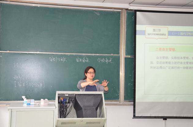 調(diào)整大小 015_9045.JPG